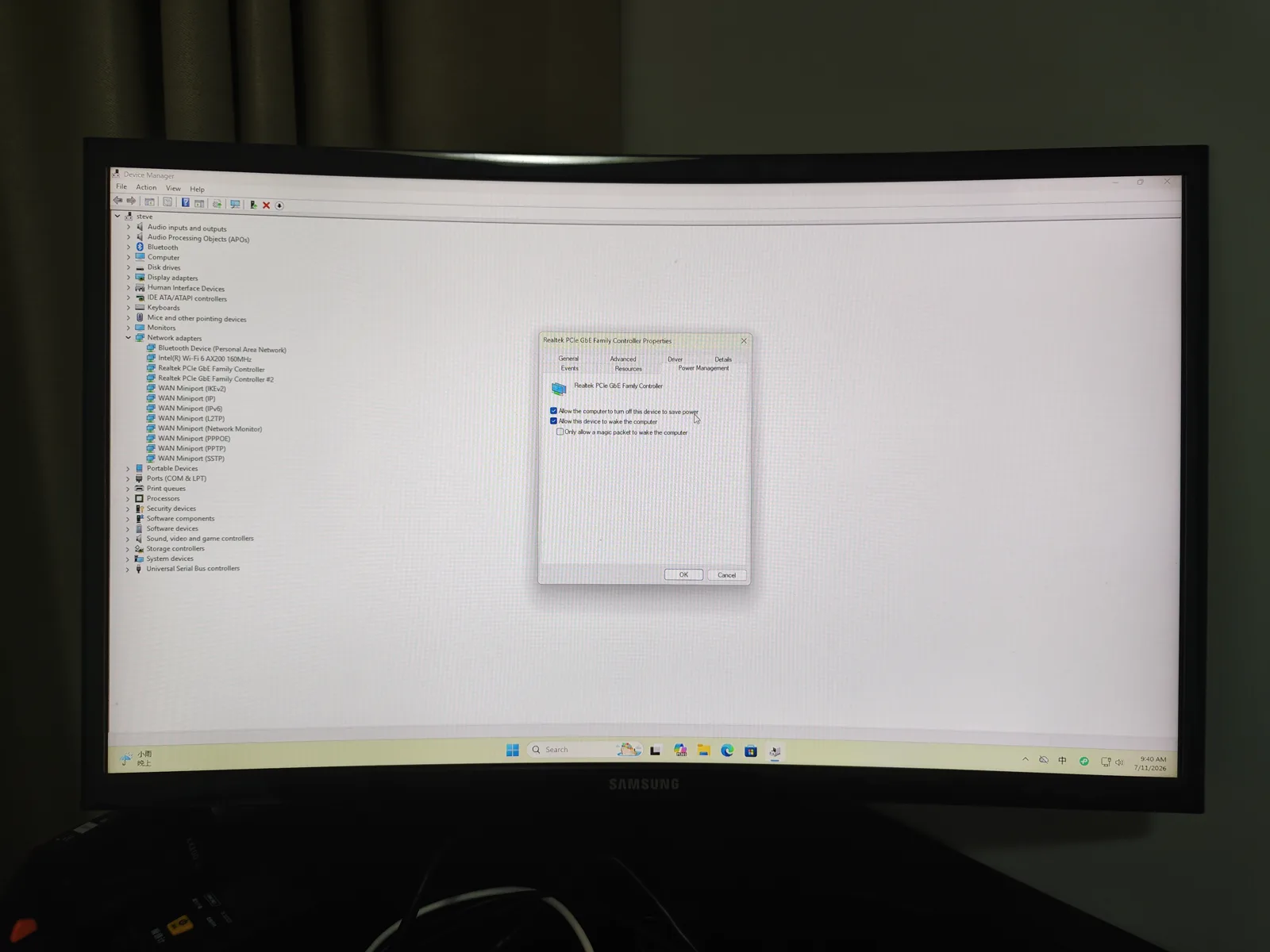 EQi12 AMI Aptio Advanced menu