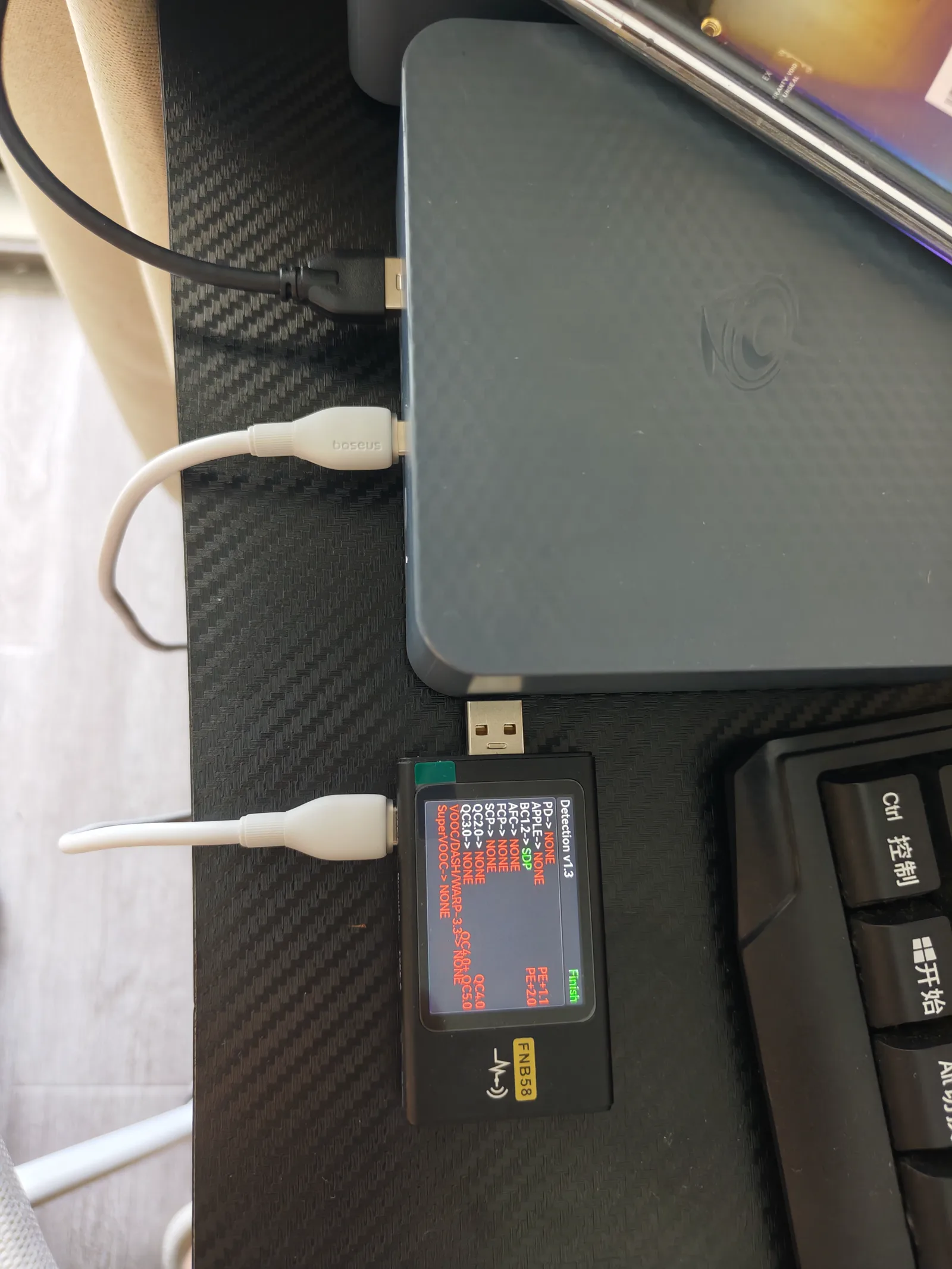 EQi12 power and thermal observation scene